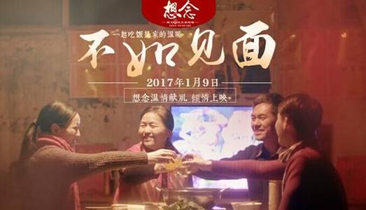 绍兴做证件