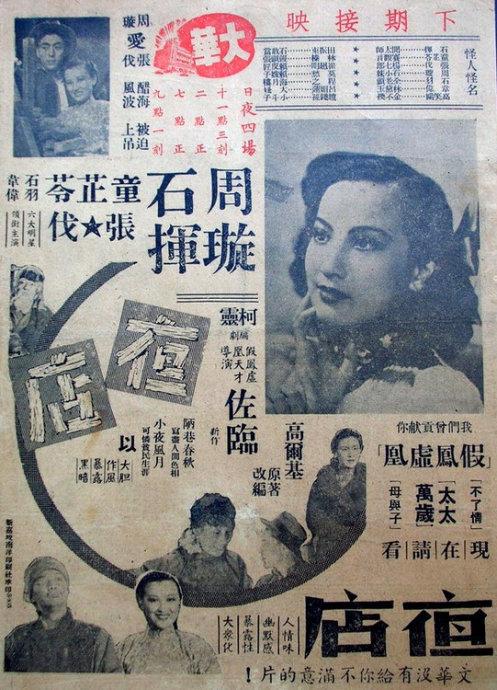 莎玛市康格迪亚学院Computer Science Diploma